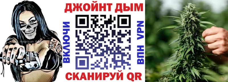Купить наркотик Муравленко Каннабис  Меф мяу мяу  АМФЕТАМИН  ГАШ  СОЛЬ 