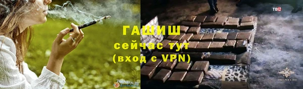 экстази Нея