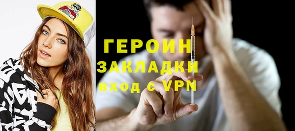 скорость Наволоки