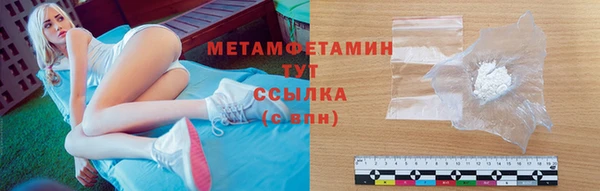 скорость Наволоки