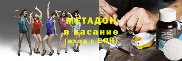 скорость Наволоки