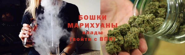 метадон Нефтекумск