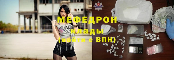 экстази Нея