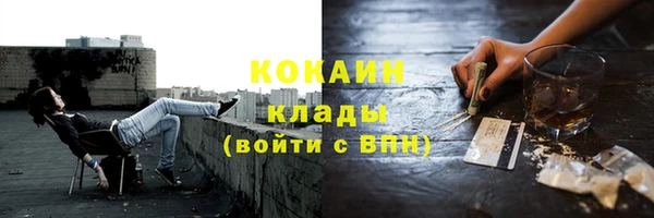 скорость Наволоки