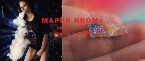 круглые Надым