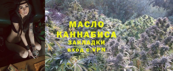 мяу мяу мука Навашино