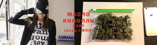 экстази Нея