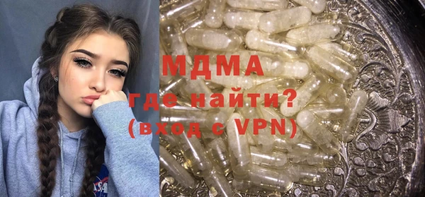 экстази Нея