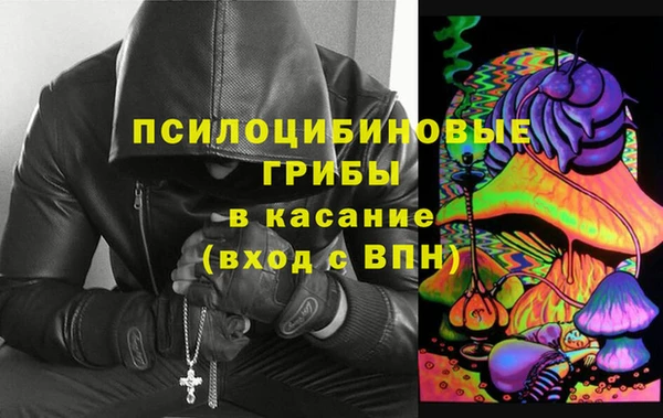 мяу мяу мука Навашино