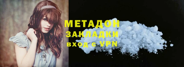 скорость Наволоки