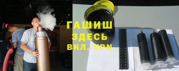 круглые Надым