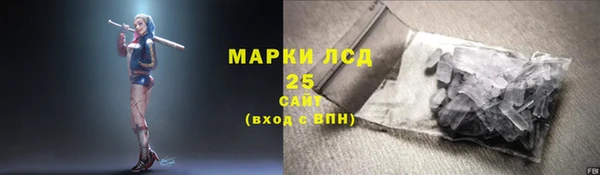 скорость Наволоки