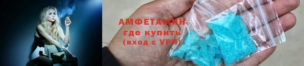 круглые Надым