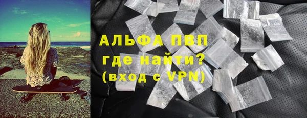 мяу мяу мука Навашино