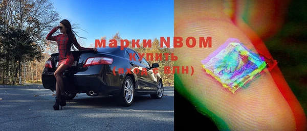 скорость Наволоки