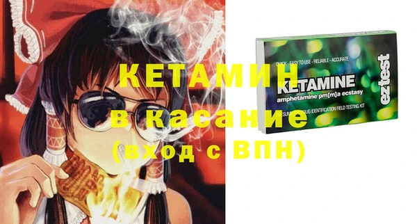 круглые Надым