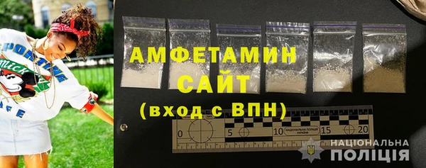 экстази Нея