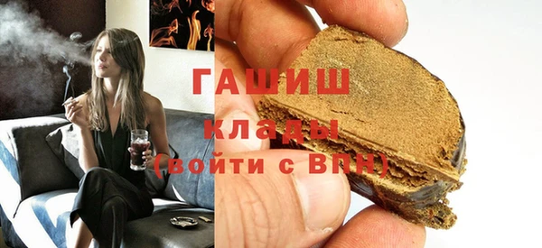 круглые Надым
