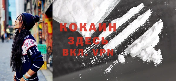 экстази Нея