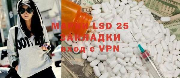 круглые Надым