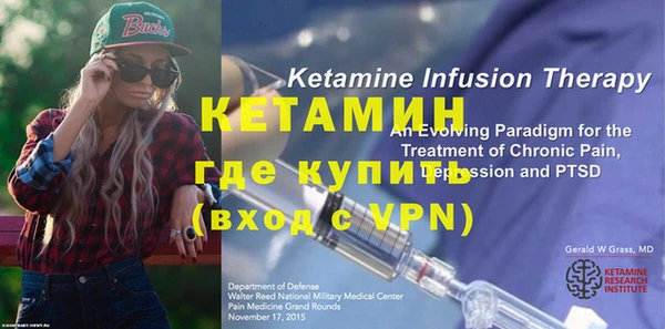 каннабис Нефтегорск