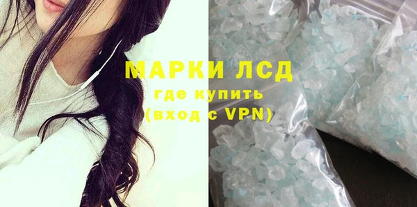 скорость Наволоки