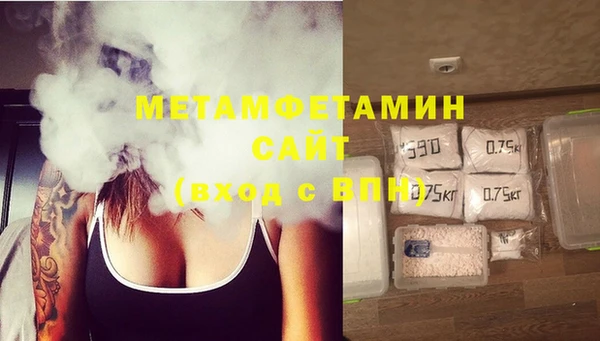 мяу мяу мука Навашино