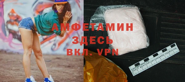 мяу мяу мука Навашино
