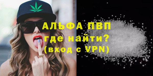 круглые Надым