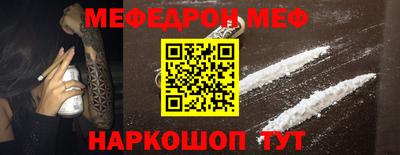 ПСИЛОЦИБИНОВЫЕ ГРИБЫ Донской