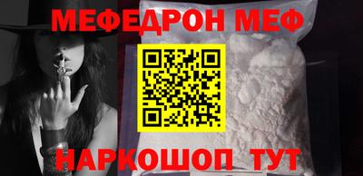 ПСИЛОЦИБИНОВЫЕ ГРИБЫ Донской