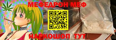 ПСИЛОЦИБИНОВЫЕ ГРИБЫ Донской