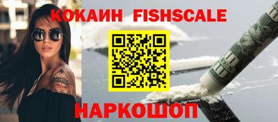 a pvp Дубна
