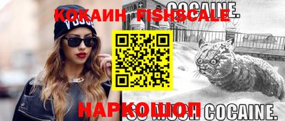 а пвп мука Аргун