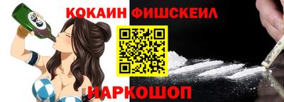ПСИЛОЦИБИНОВЫЕ ГРИБЫ Донской