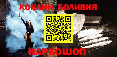 ПСИЛОЦИБИНОВЫЕ ГРИБЫ Донской