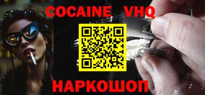 ПСИЛОЦИБИНОВЫЕ ГРИБЫ Донской