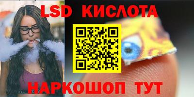 ПСИЛОЦИБИНОВЫЕ ГРИБЫ Донской