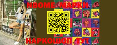 а пвп мука Аргун