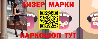 ПСИЛОЦИБИНОВЫЕ ГРИБЫ Донской