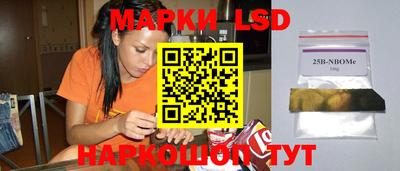 а пвп мука Аргун