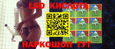 ПСИЛОЦИБИНОВЫЕ ГРИБЫ Донской