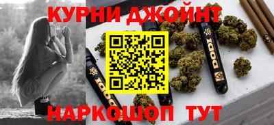 ПСИЛОЦИБИНОВЫЕ ГРИБЫ Донской