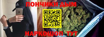 твердый Апшеронск