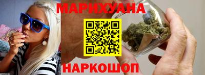 бутират Жуковский