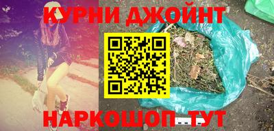 а пвп мука Аргун