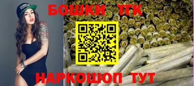 ПСИЛОЦИБИНОВЫЕ ГРИБЫ Донской