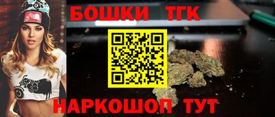 а пвп мука Аргун