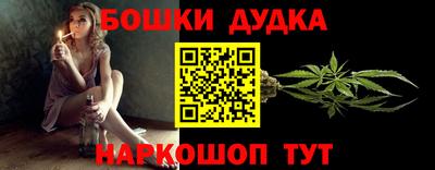 а пвп мука Аргун