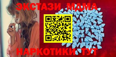 а пвп мука Аргун